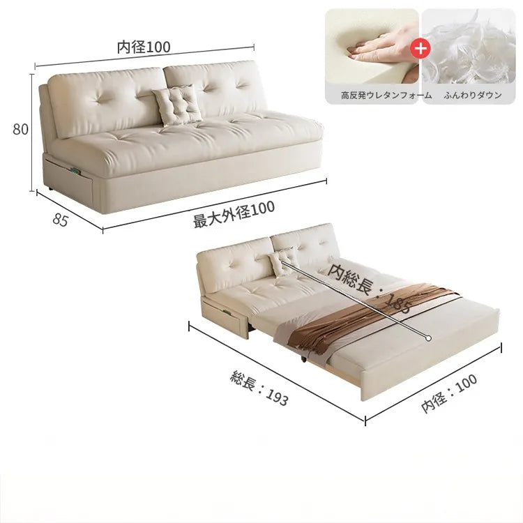 ソファー ベージュ ライトグレー ダークブラウン ブルー オレンジ エメラルドグリーン ダークグレー エアレザー シリコンフィル 無垢材 ダウン hyt-3781