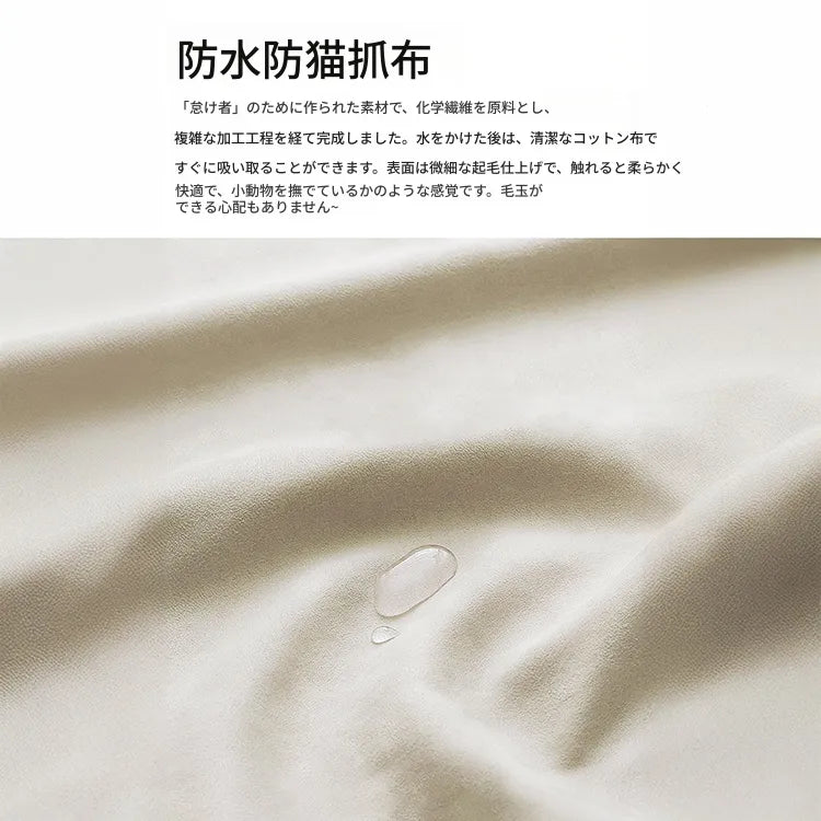 ソファー ベージュ ライトグレー ダークブラウン ブルー オレンジ エメラルドグリーン ダークグレー エアレザー シリコンフィル 無垢材 ダウン hyt-3781