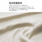 ソファー ベージュ ライトグレー ダークブラウン ブルー オレンジ エメラルドグリーン ダークグレー エアレザー シリコンフィル 無垢材 ダウン hyt-3781