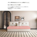 ソファー ベージュ ライトグレー ダークブラウン ブルー オレンジ エメラルドグリーン ダークグレー エアレザー シリコンフィル 無垢材 ダウン hyt-3781