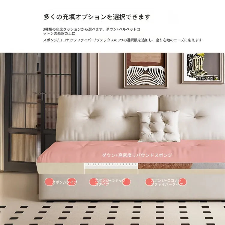 ソファー ベージュ ライトグレー ダークブラウン ブルー オレンジ エメラルドグリーン ダークグレー エアレザー シリコンフィル 無垢材 ダウン hyt-3781