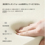 ソファー ベージュ ライトグレー ダークブラウン ブルー オレンジ エメラルドグリーン ダークグレー エアレザー シリコンフィル 無垢材 ダウン hyt-3781