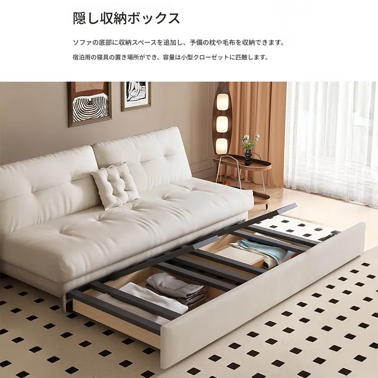 ソファー ベージュ ライトグレー ダークブラウン ブルー オレンジ エメラルドグリーン ダークグレー エアレザー シリコンフィル 無垢材 ダウン hyt-3781