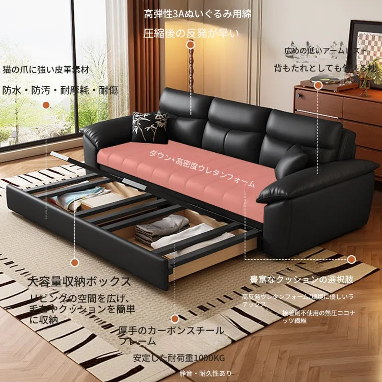 ソファー ホワイト ライトグレー グレー グリーン ダークブラウン オレンジ ブラック ブルー 合皮 シリコンフィル 無垢材 ダウン hyt-3782