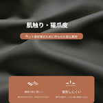 ソファー ホワイト ライトグレー グレー グリーン ダークブラウン オレンジ ブラック ブルー 合皮 シリコンフィル 無垢材 ダウン hyt-3782