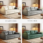 ソファー ホワイト ライトグレー グレー グリーン ダークブラウン オレンジ ブラック ブルー 合皮 シリコンフィル 無垢材 ダウン hyt-3782