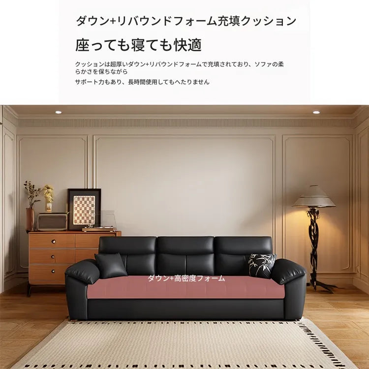 ソファー ホワイト ライトグレー グレー グリーン ダークブラウン オレンジ ブラック ブルー 合皮 シリコンフィル 無垢材 ダウン hyt-3782