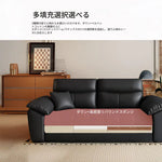 ソファー ホワイト ライトグレー グレー グリーン ダークブラウン オレンジ ブラック ブルー 合皮 シリコンフィル 無垢材 ダウン hyt-3782
