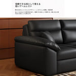 ソファー ホワイト ライトグレー グレー グリーン ダークブラウン オレンジ ブラック ブルー 合皮 シリコンフィル 無垢材 ダウン hyt-3782