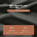 ソファー ホワイト ライトグレー グレー グリーン ダークブラウン オレンジ ブラック ブルー 合皮 シリコンフィル 無垢材 ダウン hyt-3784