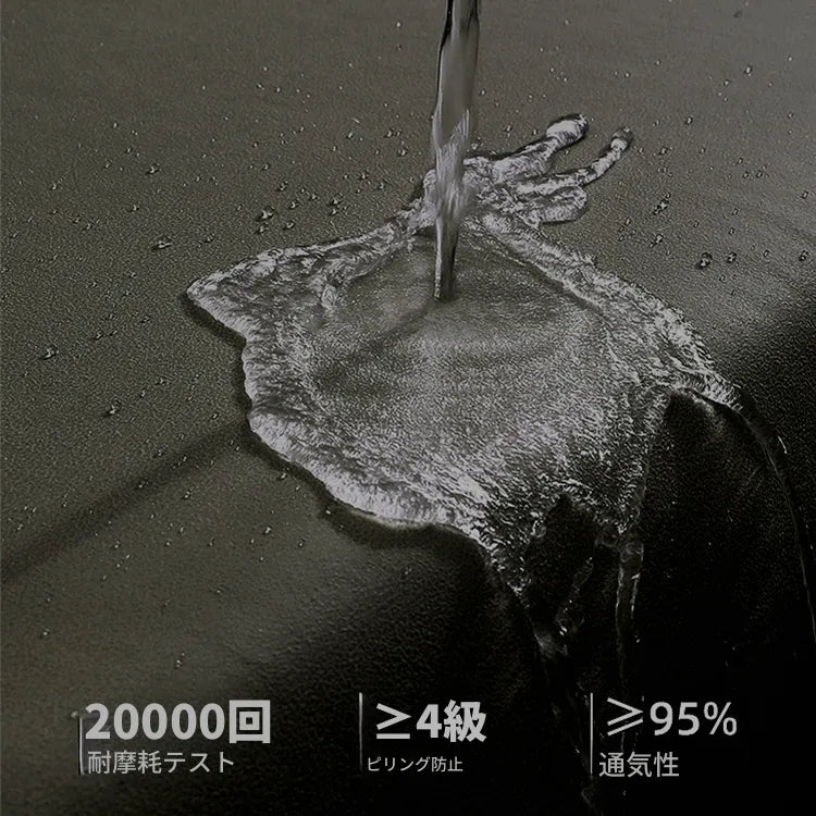 ソファー ホワイト ライトグレー グレー グリーン ダークブラウン オレンジ ブラック ブルー 合皮 シリコンフィル 無垢材 ダウン hyt-3784