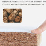 ソファー ホワイト ライトグレー グレー グリーン ダークブラウン オレンジ ブラック ブルー 合皮 シリコンフィル 無垢材 ダウン hyt-3784