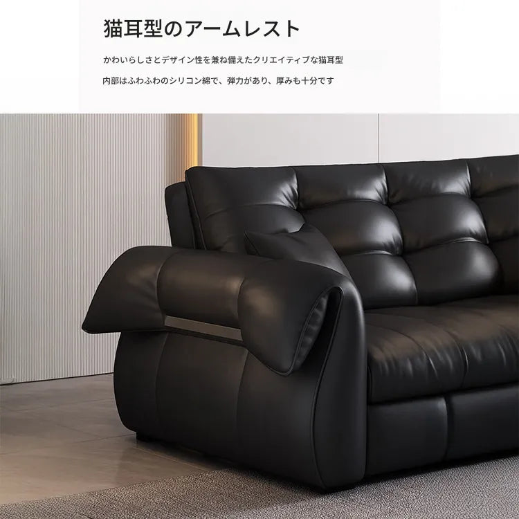 ソファー ホワイト ライトグレー グレー グリーン ダークブラウン オレンジ ブラック ブルー 合皮 シリコンフィル 無垢材 ダウン hyt-3784