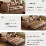 ソファー ホワイト オレンジ ライトグレー グレー ブラック グリーン ダークブラウン ブルー ライトブラウン 合皮 シリコンフィル 無垢材 hyt-3785