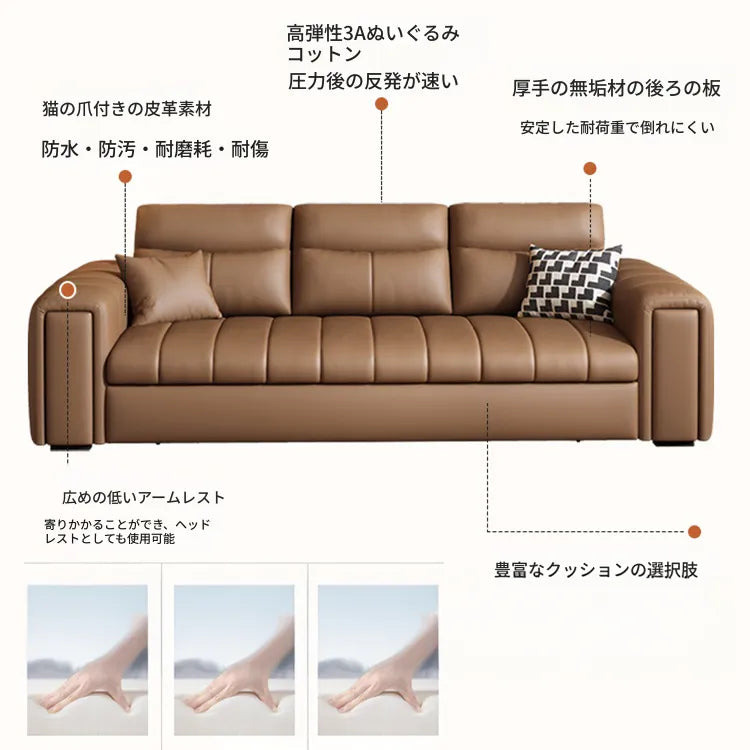 ソファー ホワイト オレンジ ライトグレー グレー ブラック グリーン ダークブラウン ブルー ライトブラウン 合皮 シリコンフィル 無垢材 hyt-3785