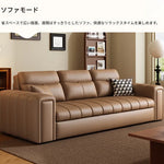 ソファー ホワイト オレンジ ライトグレー グレー ブラック グリーン ダークブラウン ブルー ライトブラウン 合皮 シリコンフィル 無垢材 hyt-3785