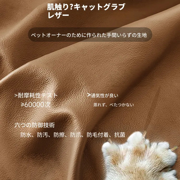 ソファー ホワイト オレンジ ライトグレー グレー ブラック グリーン ダークブラウン ブルー ライトブラウン 合皮 シリコンフィル 無垢材 hyt-3785