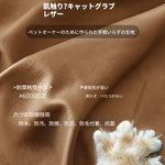 ソファー ホワイト オレンジ ライトグレー グレー ブラック グリーン ダークブラウン ブルー ライトブラウン 合皮 シリコンフィル 無垢材 hyt-3785