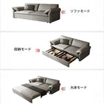 ソファー ベージュ ライトグレー グレー ダークブラウン ピンク ライトグリーン オレンジ ブラック 合皮 シリコンフィル 無垢材 ダウン hyt-3788