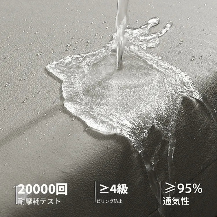 ソファー ベージュ ライトグレー グレー ダークブラウン ピンク ライトグリーン オレンジ ブラック 合皮 シリコンフィル 無垢材 ダウン hyt-3788