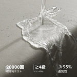 ソファー ベージュ ライトグレー グレー ダークブラウン ピンク ライトグリーン オレンジ ブラック 合皮 シリコンフィル 無垢材 ダウン hyt-3788