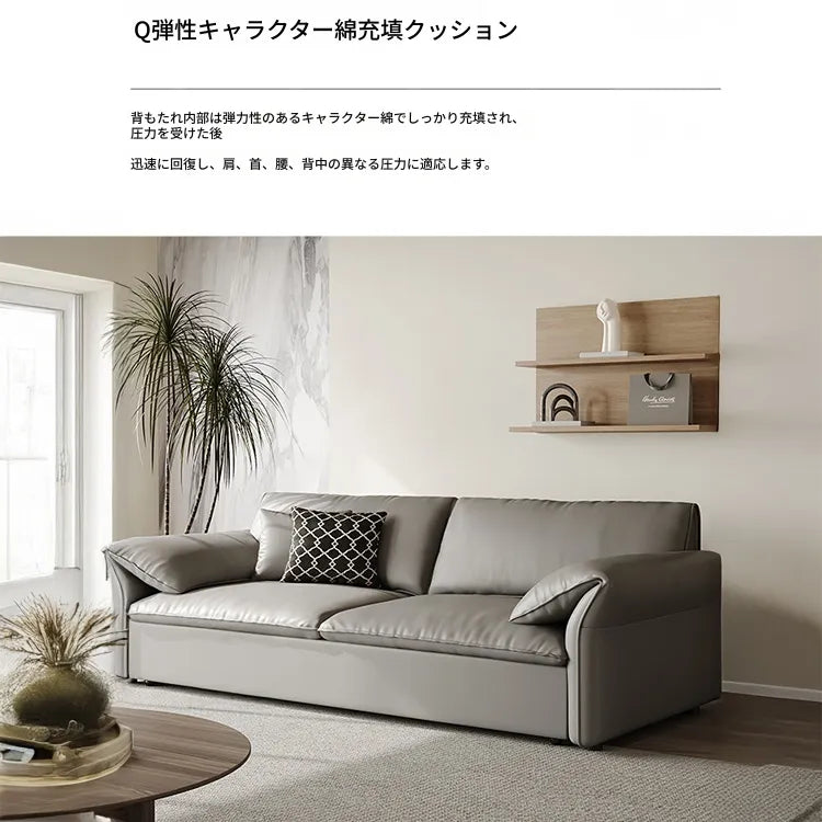 ソファー ベージュ ライトグレー グレー ダークブラウン ピンク ライトグリーン オレンジ ブラック 合皮 シリコンフィル 無垢材 ダウン hyt-3788