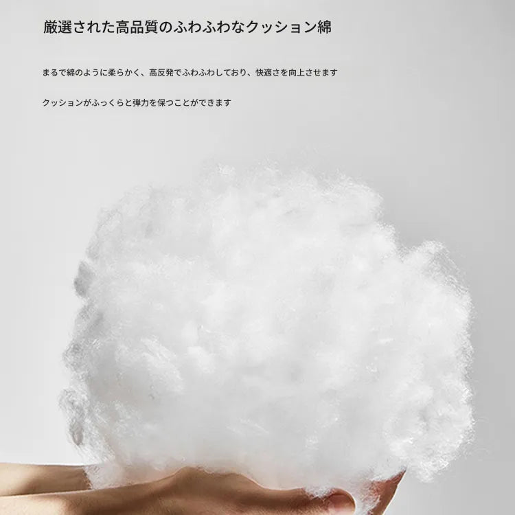 ソファー ベージュ ライトグレー グレー ダークブラウン ピンク ライトグリーン オレンジ ブラック 合皮 シリコンフィル 無垢材 ダウン hyt-3788