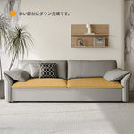 ソファー ベージュ ライトグレー グレー ダークブラウン ピンク ライトグリーン オレンジ ブラック 合皮 シリコンフィル 無垢材 ダウン hyt-3788