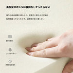 ソファー ベージュ ライトグレー グレー ダークブラウン ピンク ライトグリーン オレンジ ブラック 合皮 シリコンフィル 無垢材 ダウン hyt-3788