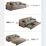 ソファー ホワイト ライトブラウン ライトグレー ライトブルー オレンジ ダークグレー エメラルドグリーン シリコンフィル 無垢材 ダウン hyt-3791