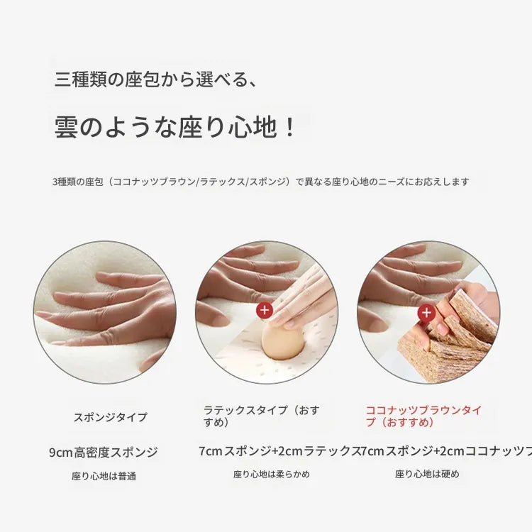 ソファー ホワイト ライトブラウン ライトグレー ライトブルー オレンジ ダークグレー エメラルドグリーン シリコンフィル 無垢材 ダウン hyt-3791