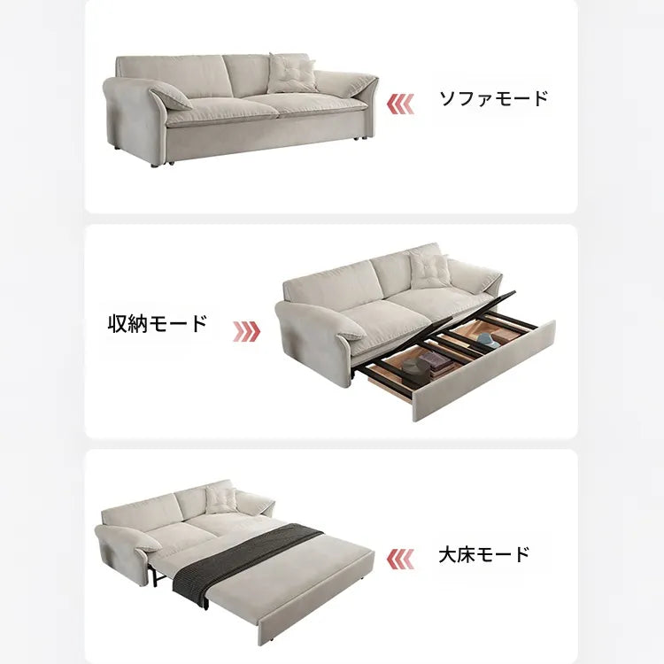 ソファー ホワイト ライトブルー ライトブラウン ダークグレー シリコンフィル 無垢材 ダウン パイル hyt-3794