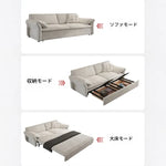 ソファー ホワイト ライトブルー ライトブラウン ダークグレー シリコンフィル 無垢材 ダウン パイル hyt-3794