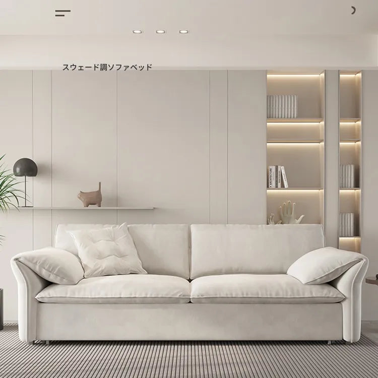 ソファー ホワイト ライトブルー ライトブラウン ダークグレー シリコンフィル 無垢材 ダウン パイル hyt-3794