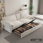 ソファー ホワイト ライトブルー ライトブラウン ダークグレー シリコンフィル 無垢材 ダウン パイル hyt-3794