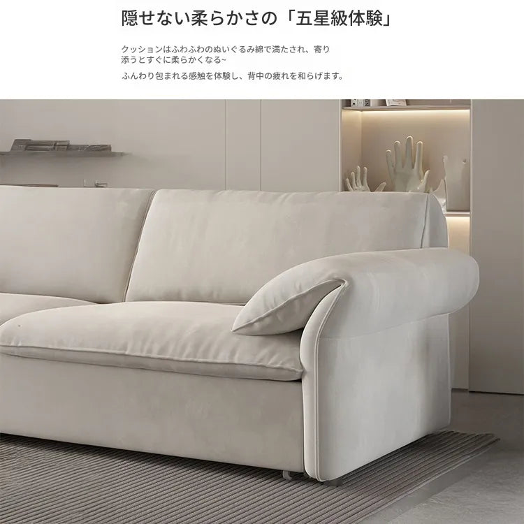 ソファー ホワイト ライトブルー ライトブラウン ダークグレー シリコンフィル 無垢材 ダウン パイル hyt-3794