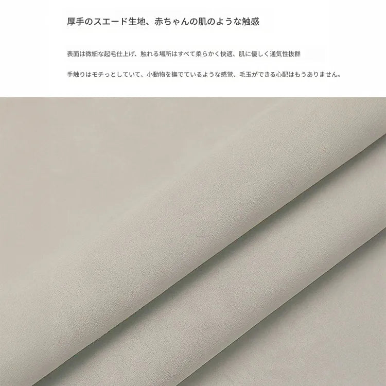 ソファー ホワイト ライトブルー ライトブラウン ダークグレー シリコンフィル 無垢材 ダウン パイル hyt-3794