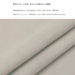 ソファー ホワイト ライトブルー ライトブラウン ダークグレー シリコンフィル 無垢材 ダウン パイル hyt-3794