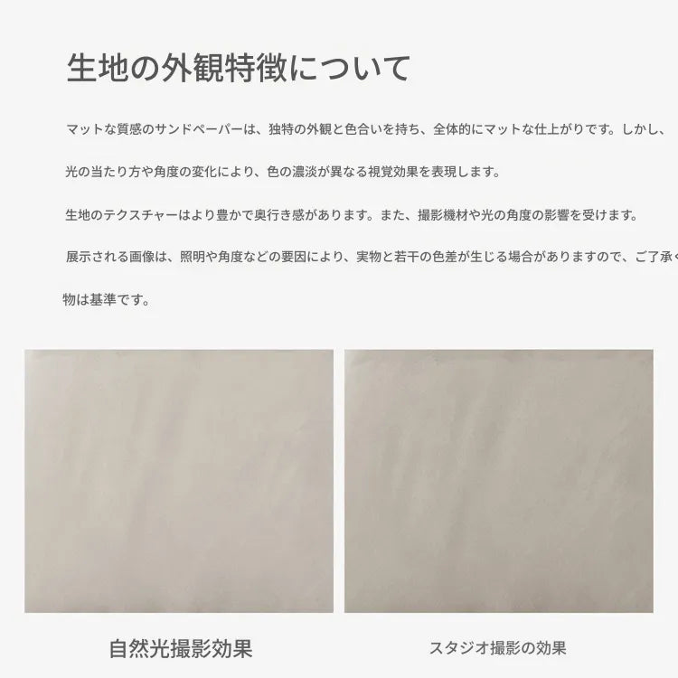 ソファー ホワイト ライトブルー ライトブラウン ダークグレー シリコンフィル 無垢材 ダウン パイル hyt-3794