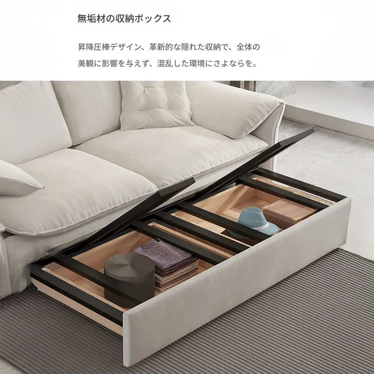 ソファー ホワイト ライトブルー ライトブラウン ダークグレー シリコンフィル 無垢材 ダウン パイル hyt-3794