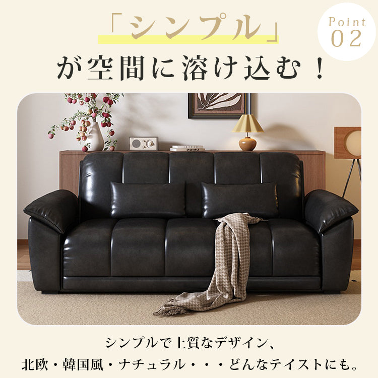 電動ソファーベッド|ヴィンテージ風 オイルレザー調 折りたたみ 収納付き リビング用 hyt-6484