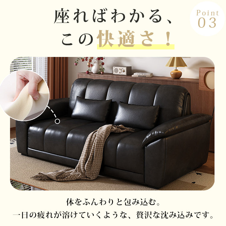 電動ソファーベッド|ヴィンテージ風 オイルレザー調 折りたたみ 収納付き リビング用 hyt-6484