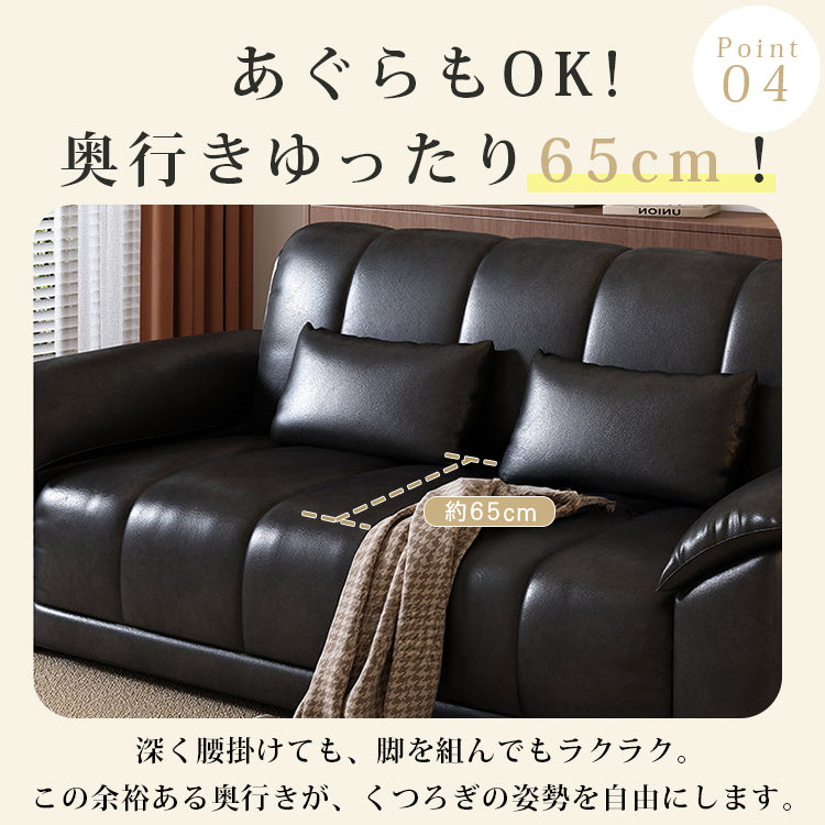 電動ソファーベッド|ヴィンテージ風 オイルレザー調 折りたたみ 収納付き リビング用 hyt-6484