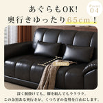 電動ソファーベッド|ヴィンテージ風 オイルレザー調 折りたたみ 収納付き リビング用 hyt-6484