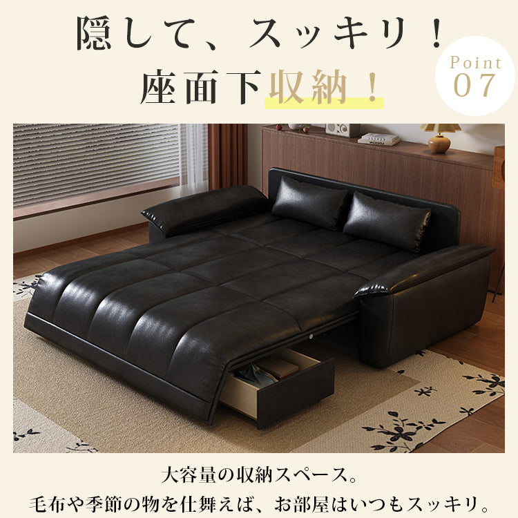 電動ソファーベッド|ヴィンテージ風 オイルレザー調 折りたたみ 収納付き リビング用 hyt-6484