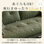 3人掛け シェニールソファーベッド|ヴィンテージ風 折りたたみ 収納付き リビング用 hyt-6488