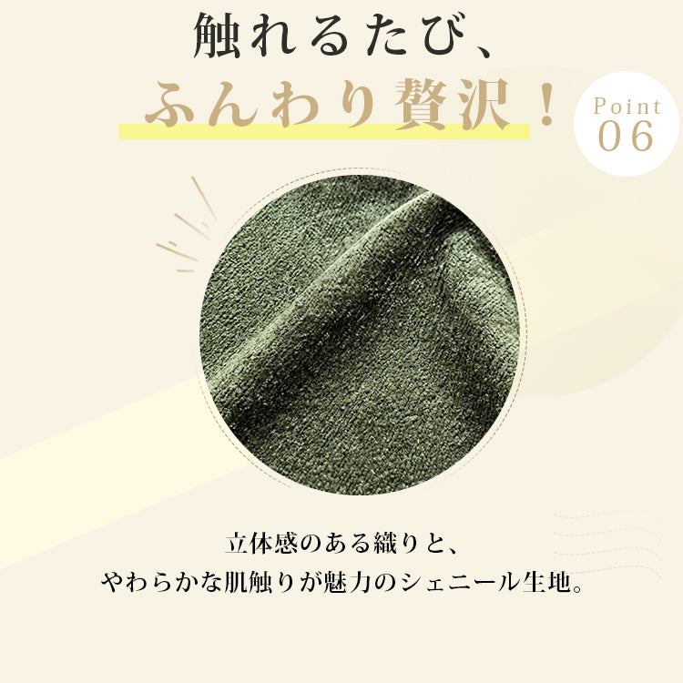 3人掛け シェニールソファーベッド|ヴィンテージ風 折りたたみ 収納付き リビング用 hyt-6488