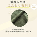 3人掛け シェニールソファーベッド|ヴィンテージ風 折りたたみ 収納付き リビング用 hyt-6488
