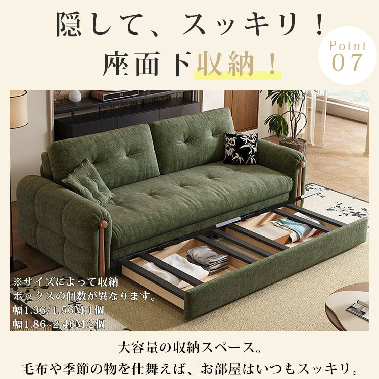 3人掛け シェニールソファーベッド|ヴィンテージ風 折りたたみ 収納付き リビング用 hyt-6488