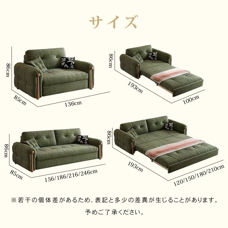 3人掛け シェニールソファーベッド|ヴィンテージ風 折りたたみ 収納付き リビング用 hyt-6488